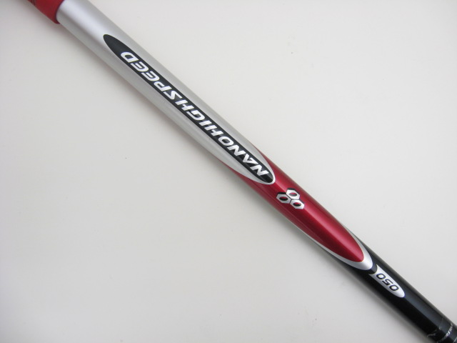 サイバースターNANO V ユーティリティ ヨネックス(YONEX