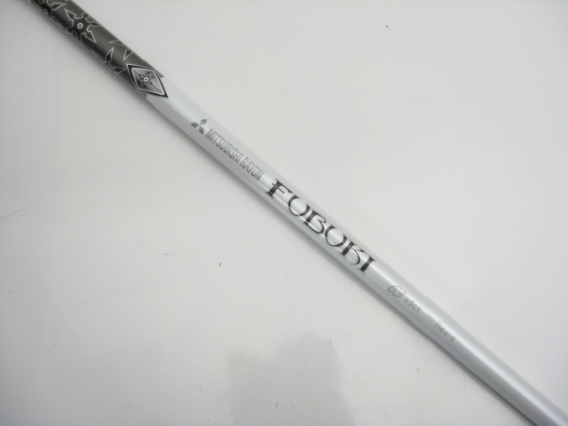 三菱ケミカル【旧 三菱レイヨン】【FUBUKI™】FUBUKI™ IRON（販売
