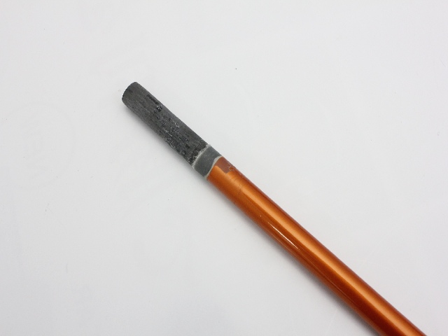 ATTAS MB-FW/HY｜カーボンシャフト製品｜UST Mamiya