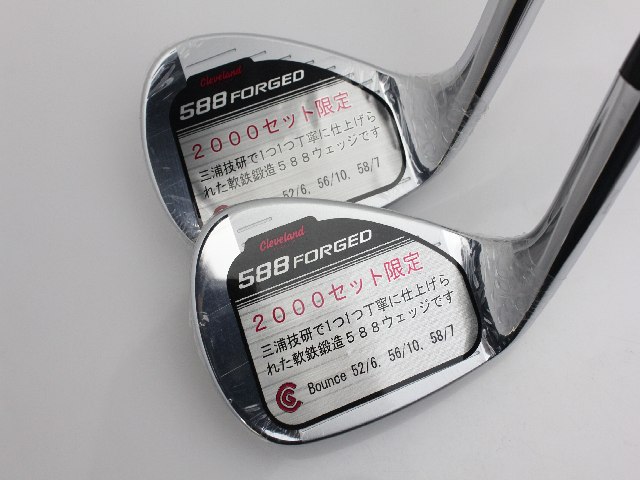 588FORGED 2本セット 52 58 クリーブランド(Cleveland) ウェッジ(WEDGE