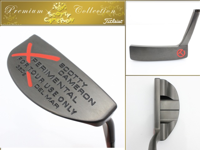 DEL MAR TOUR XPERIMENTAL A-018580 スコッティキャメロン(SCOTTY