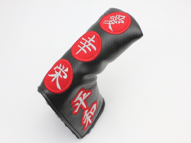 SCOTTY CAMERON スコッティキャメロン サークルT ヘッドカバー