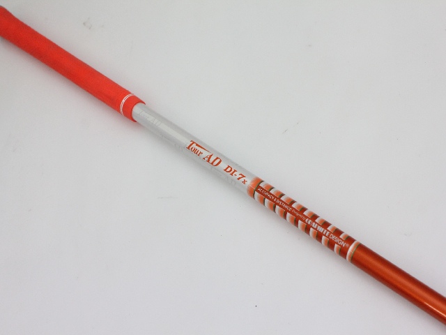 MYSTERY CF-440 ドライバー