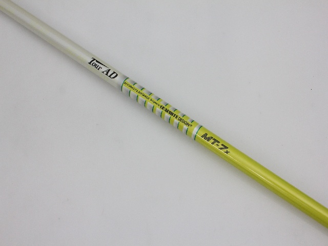 グラファイトデザイン TOUR AD MT-7のスペック詳細 | 中古ゴルフ