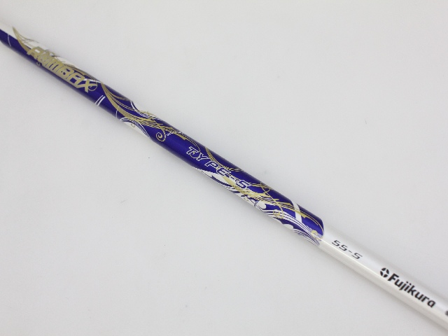 中古ランバックス TYPE-S 55-S フジクラ(Fujikura) シャフト(SHAFT ...