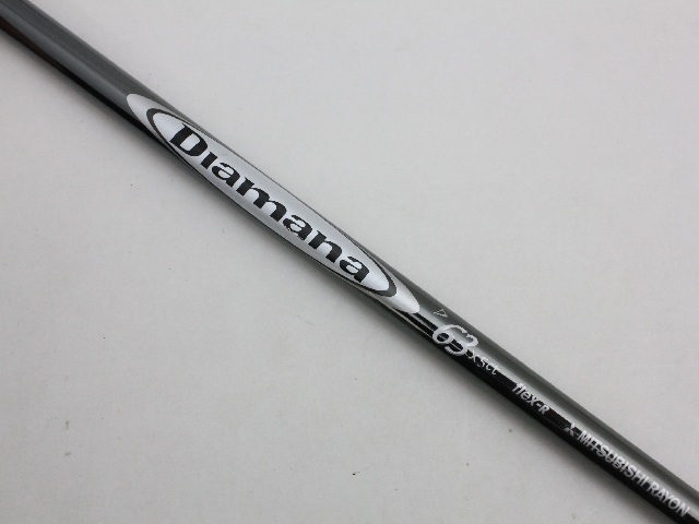 三菱ケミカル - Diamana D63 未使用 ディアマナ D63（R） 三菱ケミカル(MITSUBISHI CHEMICAL