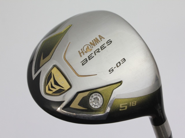【3本セット】HONMA BERES S-03 フェアウェイウッド ＆アイアン 3本セット】HONMA BERES S-03 フェアウェイウッド ＆アイアン 3本