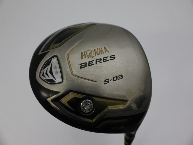 【レフティ】 HONMA BERES S-03 10.5° ドライバー 星3 本間ゴルフ／BERES／ベレス S-03 ドライバーの口コミ評価