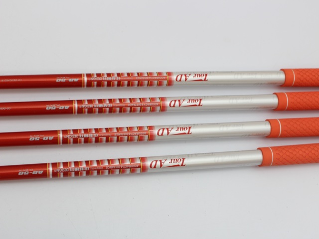 ツアーステージViQフォージド 2012 MandarinOrange ブリヂストン