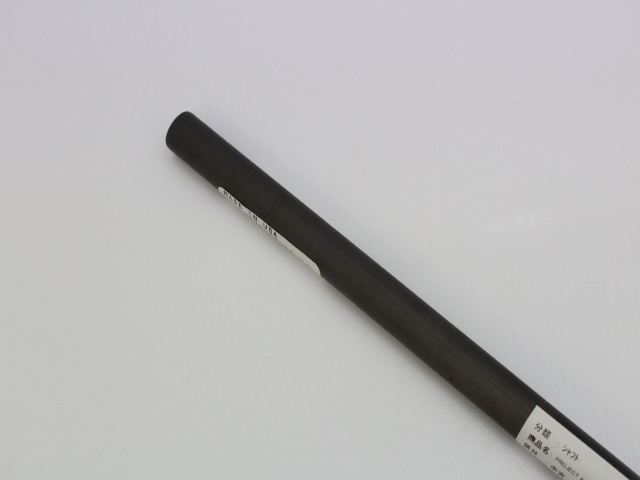 PROJECT X HAND CRAFTED PROTOTYPE LZ50/6.0 トゥルーテンパー(TRUE