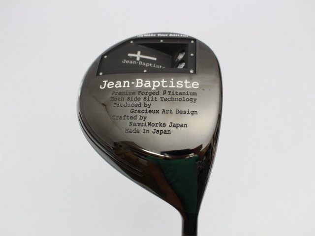 ジャンバティスト ドライバー ジャン・バティスト 301D ドライバー JB