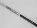 グラファイトデザイン(GRAPHITE DESIGN) ツアーAD-75（R） 中古