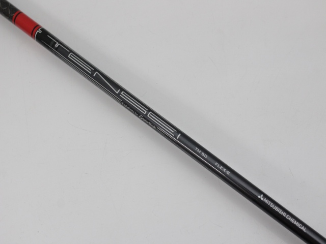 テーラーメイド(TaylorMade) STEALTH HD