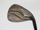 LXR(Kasco) DW-123 EGbW Copper