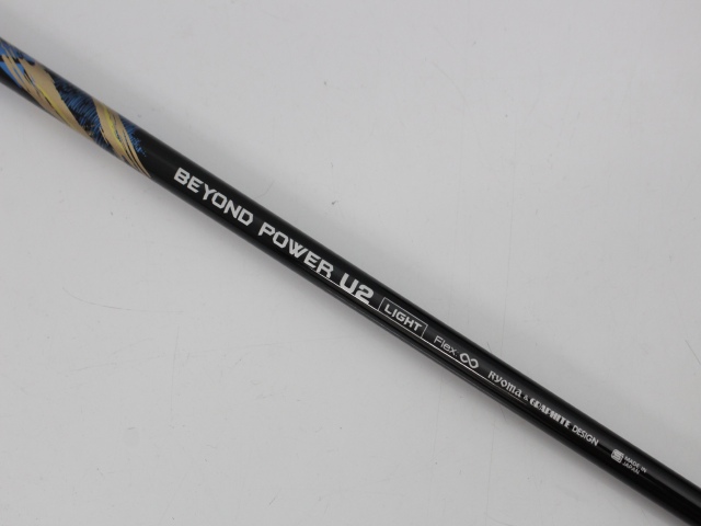 リョーマ(Ryoma GOLF) MAXIMA U