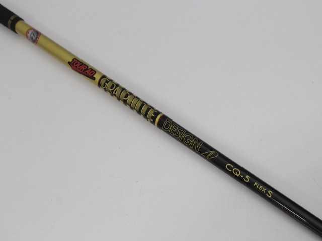 テーラーメイド(TaylorMade) STEALTH GLOIRE+