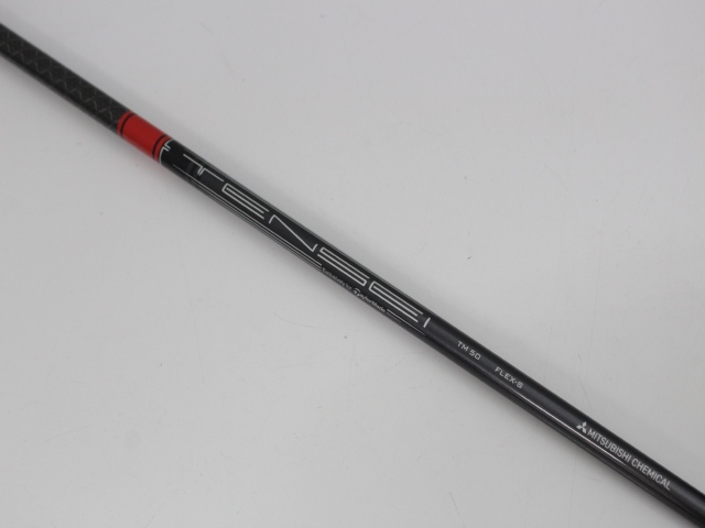 テーラーメイド(TaylorMade) STEALTH2 HD