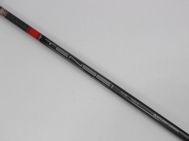 テーラーメイド(TaylorMade) STEALTH2