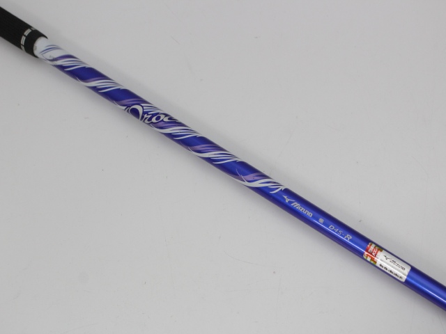 ミズノ(MIZUNO) JPX 900