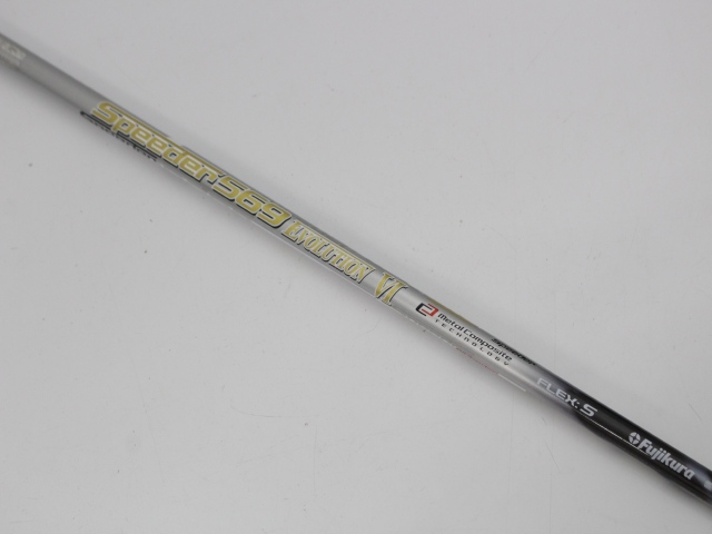 キャロウェイ(Callaway) MAVRIK