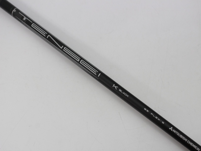 キャロウェイ(Callaway) APEX UW 2026