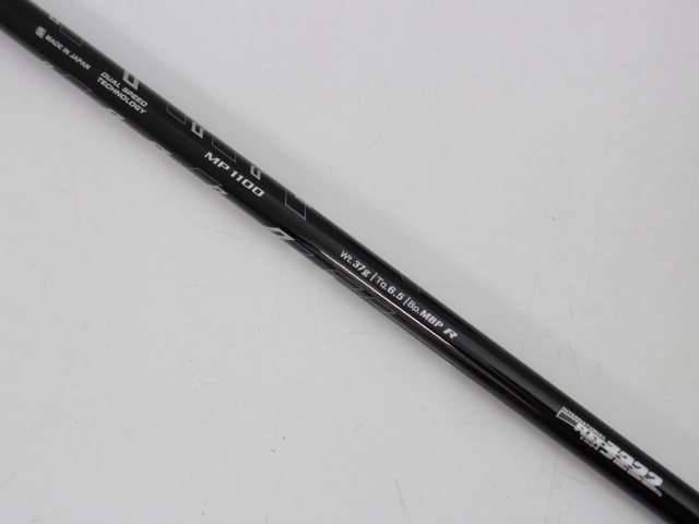 ダンロップ(DUNLOP) ゼクシオ2020 Navy