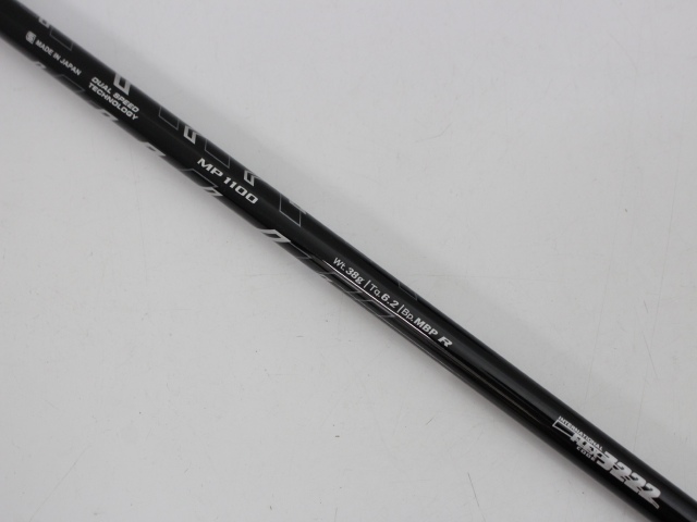 ダンロップ(DUNLOP) ゼクシオ2020 Navy