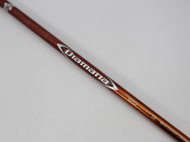 ヤマハ(YAMAHA) RMX 118