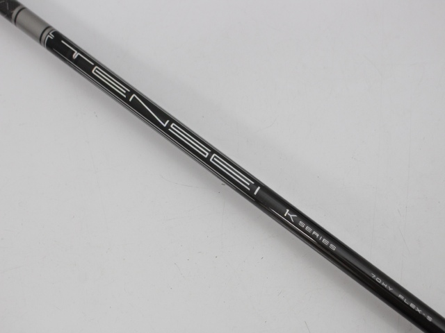 タイトリスト(Titleist) TSR2 HYBRID