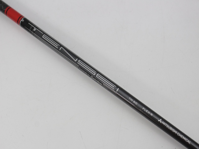 テーラーメイド(TaylorMade) STEALTH2 HD RESCUE