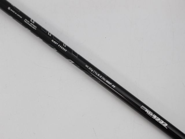 ダンロップ(DUNLOP) ゼクシオ2020 Red