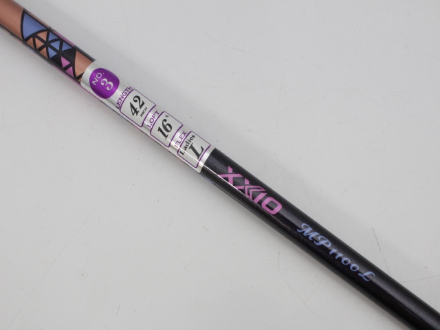 ダンロップ(DUNLOP) ゼクシオ2020 Blue 凹み有り