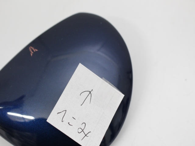 ダンロップ(DUNLOP) ゼクシオ2020 Blue 凹み有り