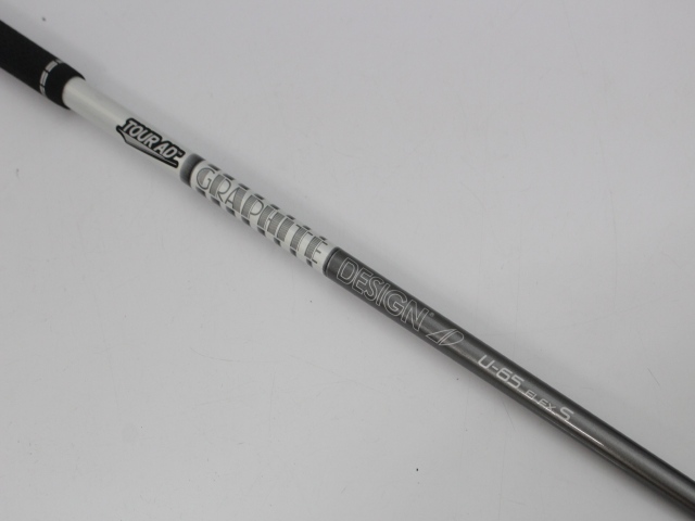 コブラ(cobra) KING TEC UTILITY 2023