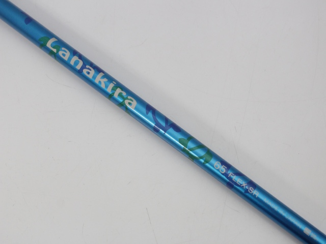 アキラ(AKIRA) アキラ ADR Premium2015