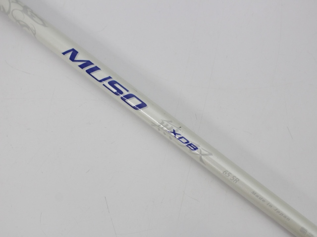 アキラ(AKIRA) アキラ ADR Premium2015