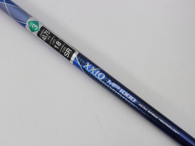 ダンロップ(DUNLOP) ゼクシオユーティリティ2018 Navy