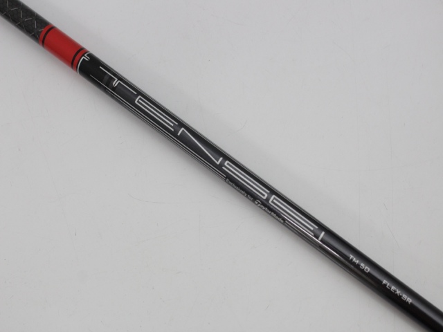 テーラーメイド(TaylorMade) STEALTH