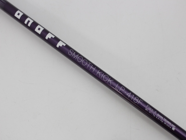 グローブライト(GLOBERIDE) ONOFF2017