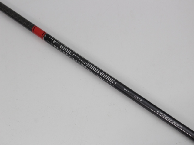 テーラーメイド(TaylorMade) STEALTH HD