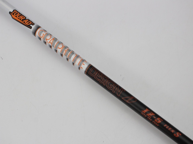 ヤマハ(YAMAHA) RMX VD X