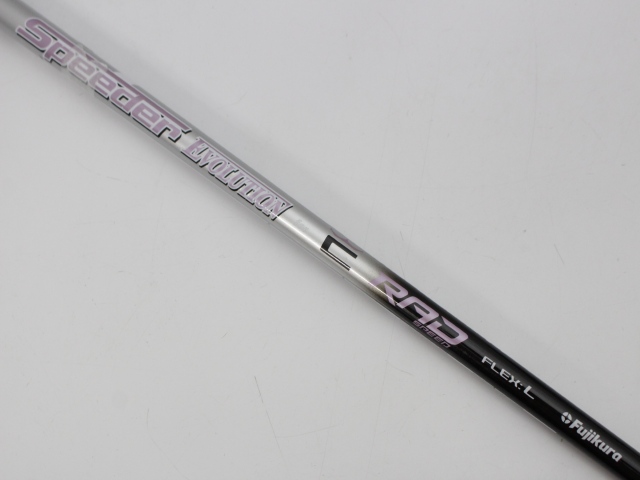 コブラ(cobra) RADSPEED HYBRID