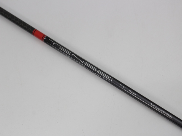 テーラーメイド(TaylorMade) STEALTH