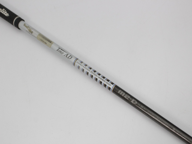 リョーマ(Ryoma GOLF) D-1 MAXIMA SpecialTuning Silver