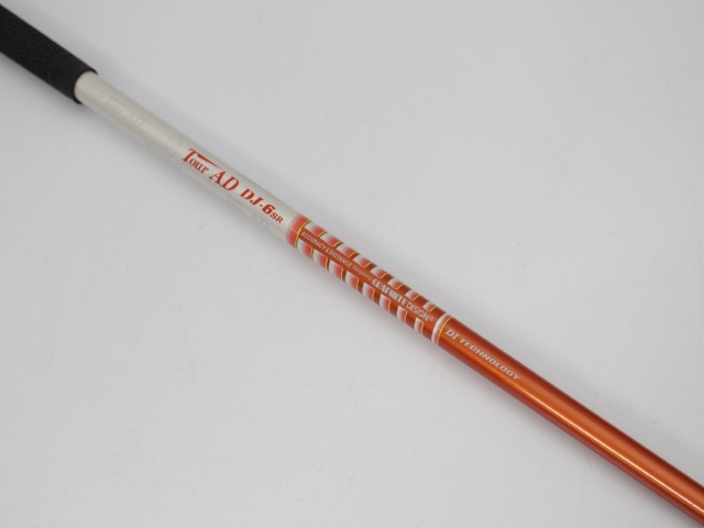 ヤマハ(YAMAHA) RMX VD