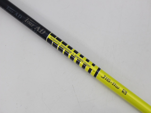 ブリヂストン(BRIDGESTONE) JGR 凹みあり