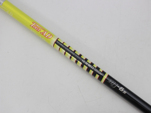 キャロウェイ(Callaway) XR