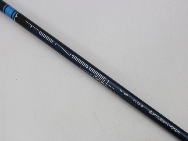 テーラーメイド(TaylorMade) SIM2 MAX RESCUE