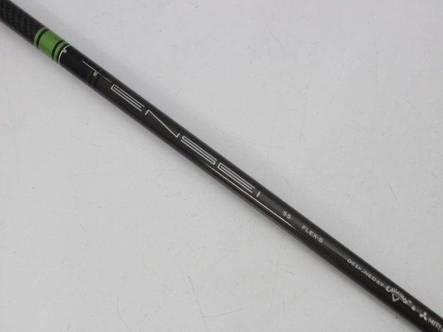 キャロウェイ(Callaway) EPIC MAX LS