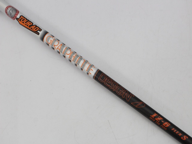 テーラーメイド(TaylorMade) M4